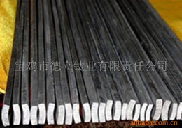 寶雞德立鈦業(yè) 專注高性能鈦材，賦能石油裝備升級(jí)